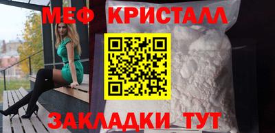 эйфоретик Туймазы