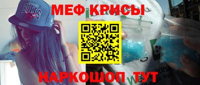 кокаин VHQ Тулун