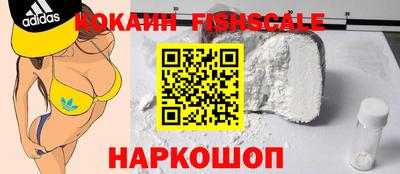 эйфоретик Туймазы