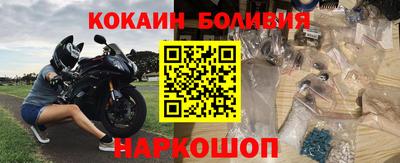 эйфоретик Туймазы