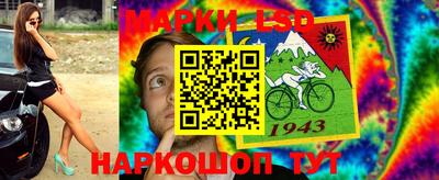 эйфоретик Туймазы