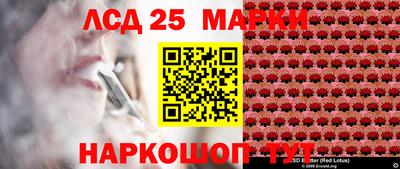 кокаин VHQ Тулун