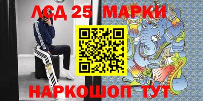 мяу мяу мука Уссурийск