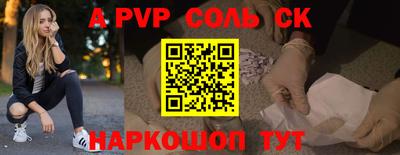 кокаин VHQ Тулун