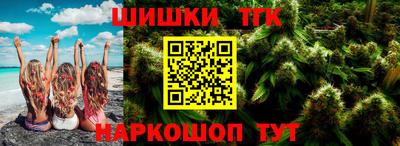 герыч Усть-Илимск