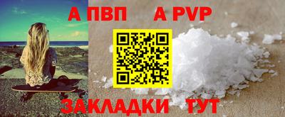 мдма Усть-Джегута