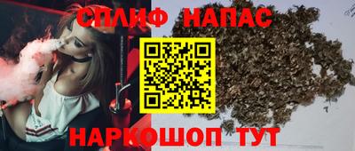 соль ск Тула
