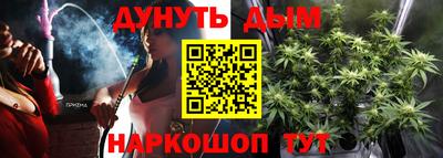 кокаин VHQ Тулун