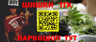 эйфоретик Туймазы