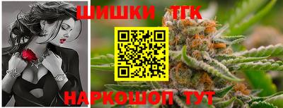 кокаин VHQ Тулун