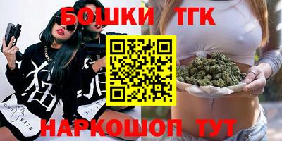 кокаин VHQ Тулун