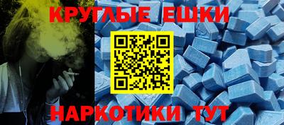 кокаин VHQ Тулун