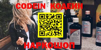 кокаин VHQ Тулун