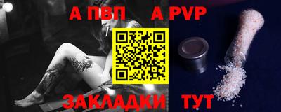 кокаин VHQ Тулун