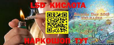эйфоретик Туймазы