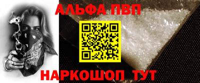 эйфоретик Туймазы