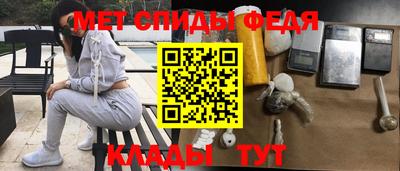 кокаин VHQ Тулун