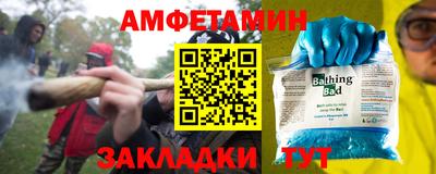 мдма Усть-Джегута