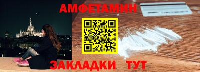 эйфоретик Туймазы
