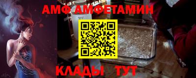 герыч Усть-Илимск