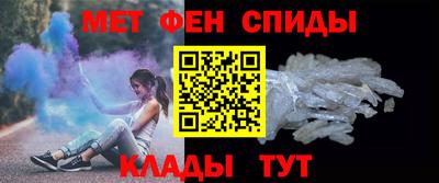 соль ск Тула