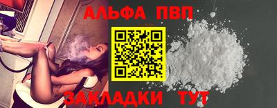 эйфоретик Туймазы