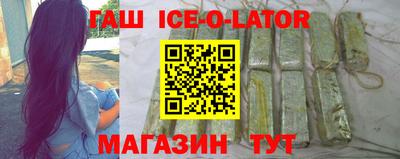 кокаин VHQ Тулун