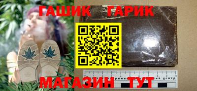 кокаин VHQ Тулун