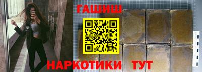 эйфоретик Туймазы