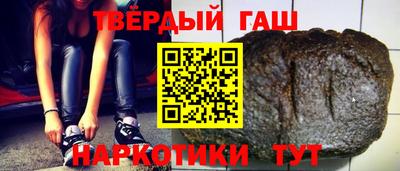 кокаин VHQ Тулун