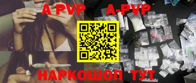 кокаин VHQ Тулун