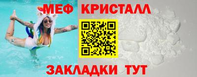эйфоретик Туймазы