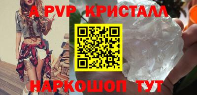 эйфоретик Туймазы