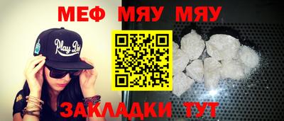 эйфоретик Туймазы