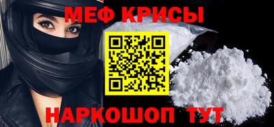 кокаин VHQ Тулун