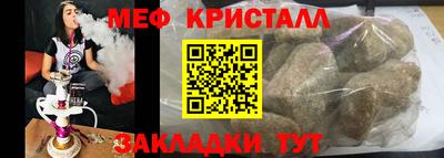 кокаин VHQ Тулун